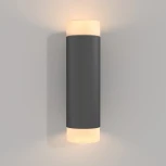 Настенный светильник (бра) KILT 3000К 10Вт IP 20 LED Maytoni Technical C027WL-L10B