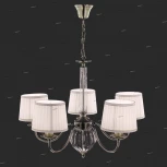 Подвесная люстра Citilux Гера CL433153