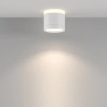 Потолочный светильник накладной Maytoni Pauline C120CL-GX53-W