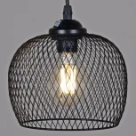 Подвесной светильник Reluce 06145-0.9-03 BK (220V, на проводе)