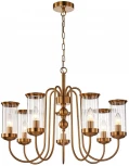 Подвесная люстра Favourite Energy 2926-7P