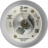 Подвесной светильник ЭРА PL21 SL (220V, на проводе, шар)