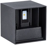 Архитектурная подсветка светодиодная IP65 Natural Concepts Dwell NC-003059-SB (220V)