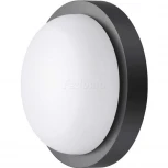 Потолочный светильник уличный Novotech Opal 358015 (LED, 220V, круглые, IP65)