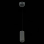 Подвесной светильник ST Luce Zoom ST600.433.10
