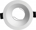 Встраиваемый светильник Brizzi Luanco BR04655