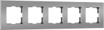 Рамка на 5 постов (серебро софт) Werkel W0052965 (a067789)