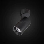 Спот Citilux Тубус CL01B071