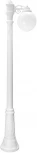 Наземный фонарь Fumagalli GLOBE 250 G25.156.S10.WYF1R (220V, шар, IP55)