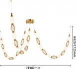 Подвесной светильник Favourite Perler 4559-3PC (LED, 220V, круглые)