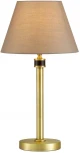 Интерьерная настольная лампа Lumion Montana 4429/1T (220V, выключатель)