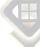 Бра Escada Arcturus 10226/1LED BL White (220V)