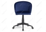 Компьютерное кресло Woodville Пард темно-синий 464228