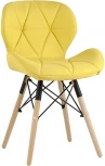 Стул Stool Group Бон рогожка желтый УТ000034587