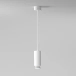 Подвесной светильник Elektrostandard Nubis 50122/1 GU10 белый (220V, на проводе, круглые)