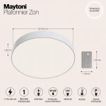 Потолочный светильник Zon 4000K 1x45Вт 120° LED Maytoni Technical C032CL-L48W4K