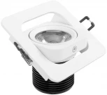 Встраиваемый светильник Loft It Screen 10328/A White (LED, 220V)