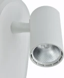 Спот светодиодный Escada Omega 10222/2LED White 11Вт, 4000K, металл/акрил, белый (220V)