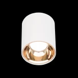 Накладной точечный светильник Citilux Старк CL7440103 (LED, 220V, круглые)