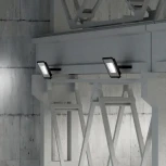 Прожектор уличный Gauss Qplus 613100200 (LED, 220V, IP65)