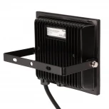 Прожектор уличный светодиодный Ritter PROFI 53417 8