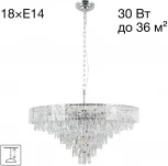 Подвесная люстра Citilux Sagrada CL317281 (220V, хрусталь, на цепи)