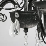 Подвесная люстра De City Аврора 371015205