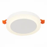 Встраиваемый точечный светильник ST Luce Ciamella ST104.542.06 (LED, 220V, круглые)