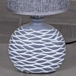 Интерьерная настольная лампа Reluce 98231-0.7-01 GREY (220V)