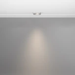Трековый светильник магнитный 48V Maytoni Points S TR100-2-2W4K-S-W (LED)
