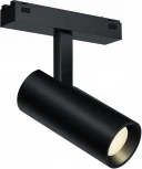 Трековый светильник магнитный 48V iLedex Vision48/25 SMART 4825-042-D55-18W-38DG-BK (регулировка яркости, управление смартфоном, умный дом - Алиса, круглые)