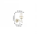 Бра Favourite Musa 1734-1W