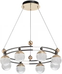 Подвесная люстра DeMarkt Вальтер 551012908