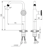 Смеситель IDDIS Grange GRAGMR1i01 для раковины
