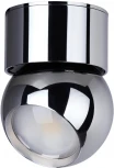 Спот накладной Nubus 6612/7CL Odeon Light