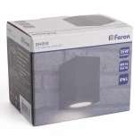 Архитектурная подсветка Feron Бостон 48234 DH050 GU10 серый 48324 (220V, IP65)