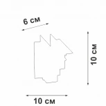 Коннектор угловой наружный 20 мм магнитный 100*100 для шинопровода скрытой установки, белый Vitaluce VT0200032-00