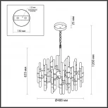 Подвесная люстра Odeon Light Stika 4988/8 (220V, на цепи)