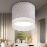 Точечный светильник ЭРА OL38 WH (220V)