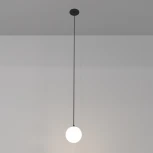 Подвесной светильник LUNA 4000K 1x5Вт 360° LED Maytoni Technical P039PL-5W4K-10INS-B