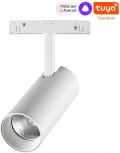 Трековый светильник низковольтный диммируемый Novotech Flum 359497 SHINO белый LED 20W 48V 3000-6500K (управление смартфоном, умный дом - Алиса, Tuya Smart, Smart Life)