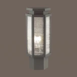 Наземный светильник Odeon Light Gino 4048/1B (220V, IP44)