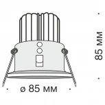 Встраиваемый светильник Zoom 3000K 1x12Вт 60° IP 65 LED Maytoni Technical DL034-2-L12B (220V)