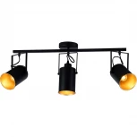 Спот на штанге Stilfort Neider 3015/02/03C (220V)