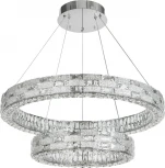 Подвесной светильник ярусный с пультом LED Stilfort Gabbana 4014/09/02P (регулировка яркости, 220V, на тросе, кольцо)