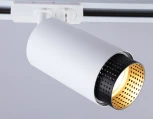 Трековый однофазный светильник Ambrella Track System GL5161 (220V, круглые)