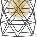 Подвесной светильник Eglo Estevau 97065 (220V, на проводе)