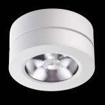 Накладной точечный светильник Novotech Groda 357984 (LED, 220V)