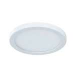 Потолочный светильник круглый Arte Lamp Mesura A7977PL-1WH (LED, 220V, круглые)