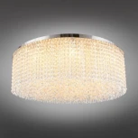 Потолочная люстра Tatin APL.835.17.13